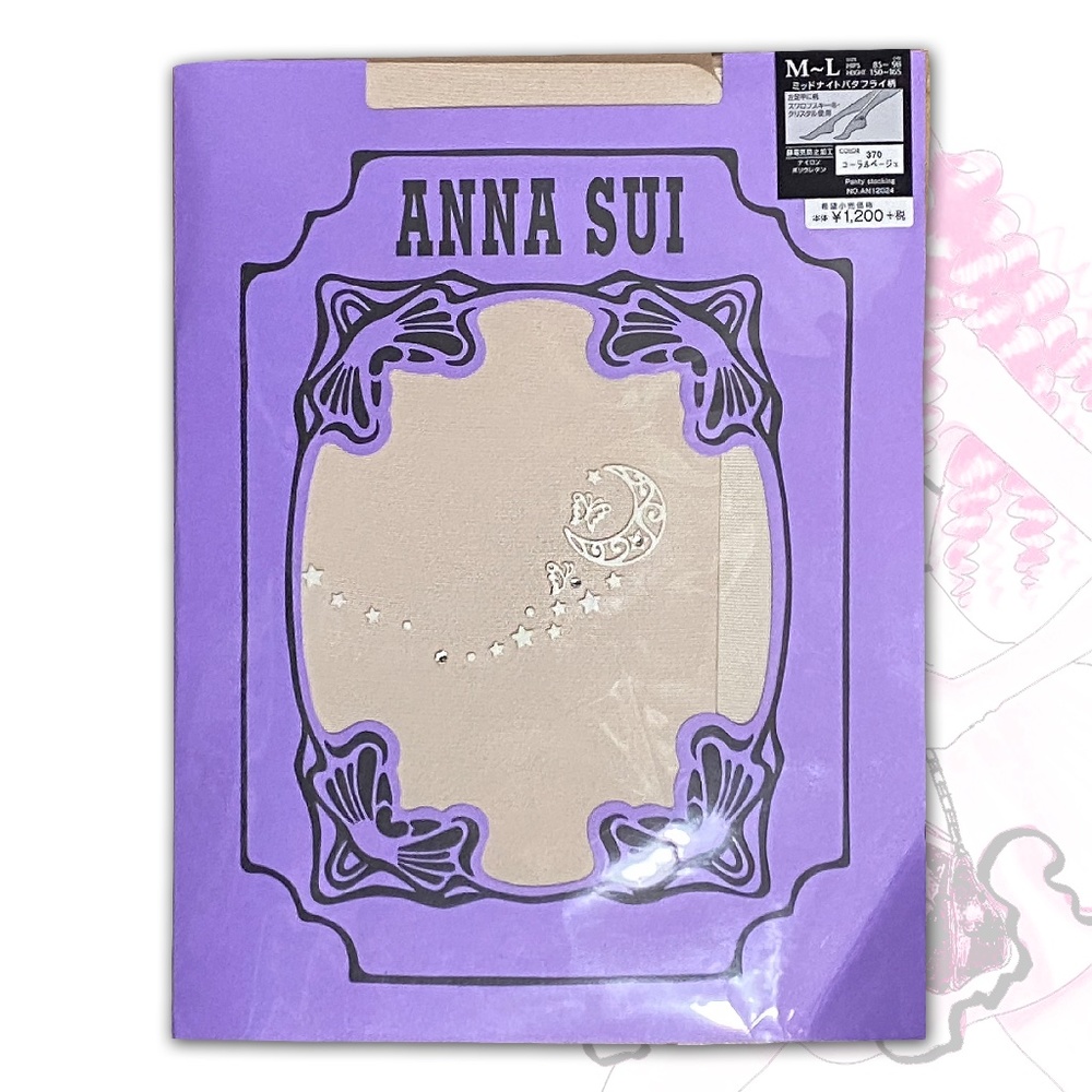 Anna Sui Butterfly Moon Tights